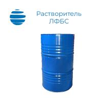 Растворитель ЛФБС Бочка 200 кг
