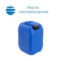 Масло компрессорное Rosneft (Роснефть) Compressor VDL 100 Канистра 20 л